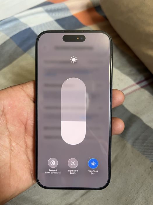 Iphone 15 pro 300$