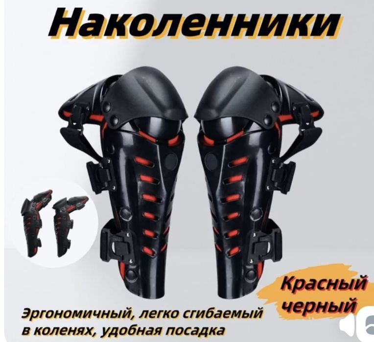 Ассаломалекум мото сервис  и магазин  запчастей