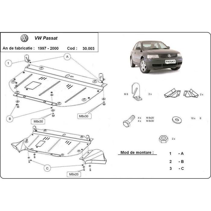 Метална кора под двигател VW PASSAT B5,B5,5 /97-05/ AUDI A4 B5 96-00