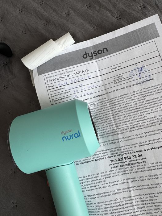 Dyson Supersonic Nural HD16 в ГАРАНЦИЯ до 2028г