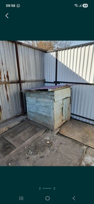 Продам будку для собаки