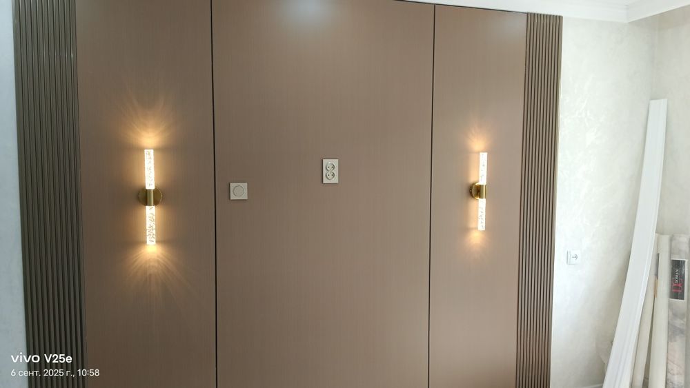 ЭЛЕКТРИК  қызметі.! 24/7