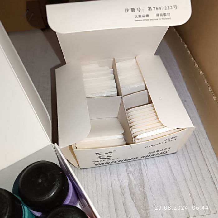 Швейной расходники