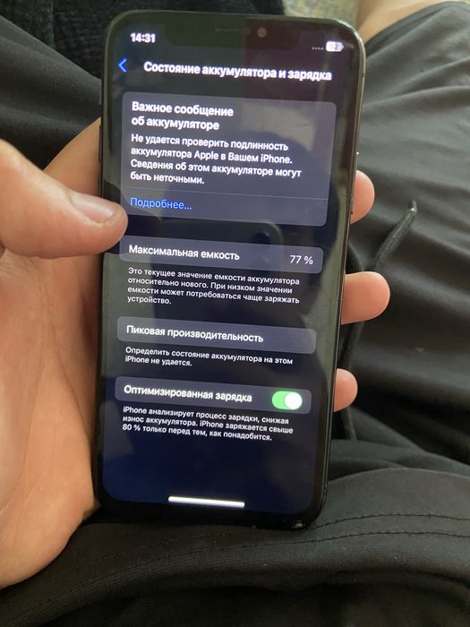 Iphone Xs sotiladi