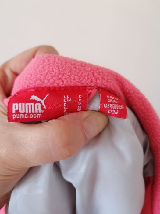 Зимно късо яке Puma