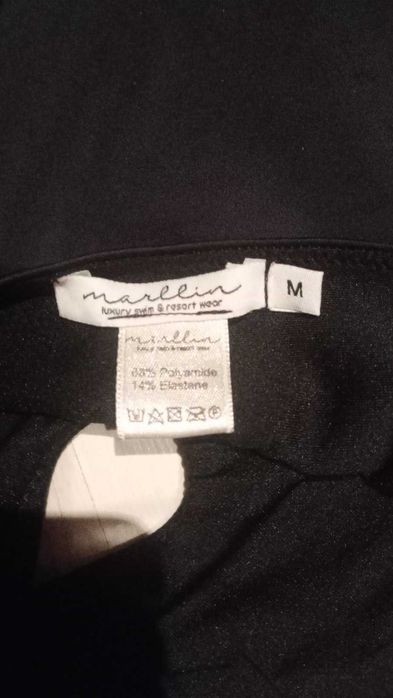 бански Marrlin НОВ