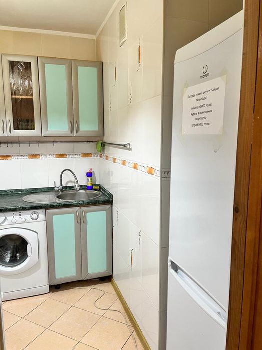 Квартира по суточно