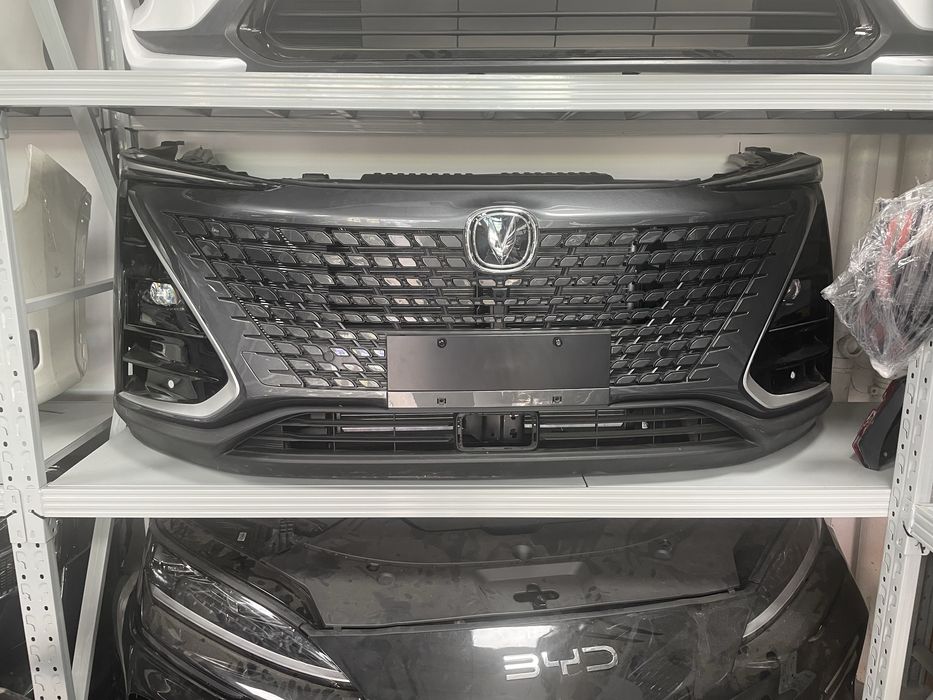 Продаем Ноускат