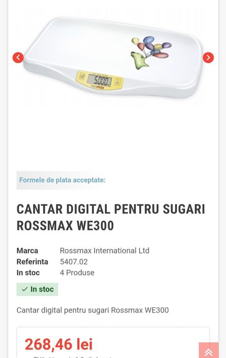 Cântar copil/ sugar