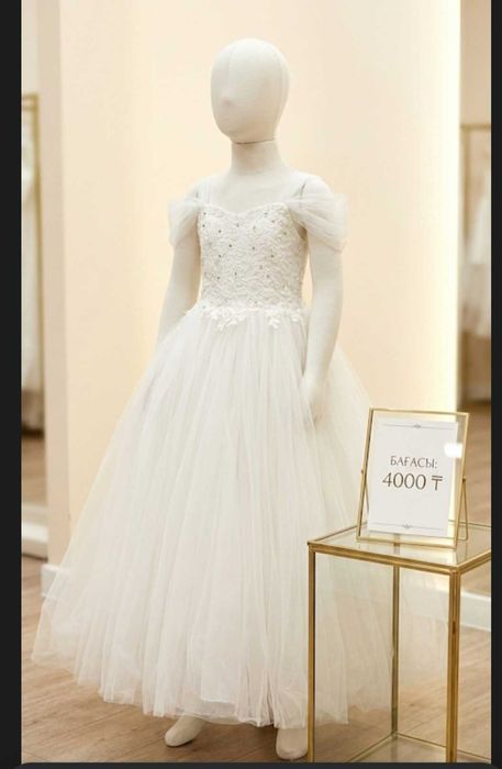 Жаңа жыл көйлектері