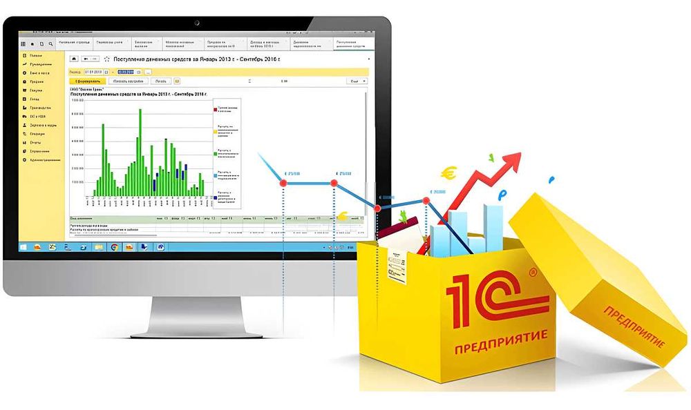 Программист Установка 1С Предприятие 8.3 Восстановление учета 1СFRESH