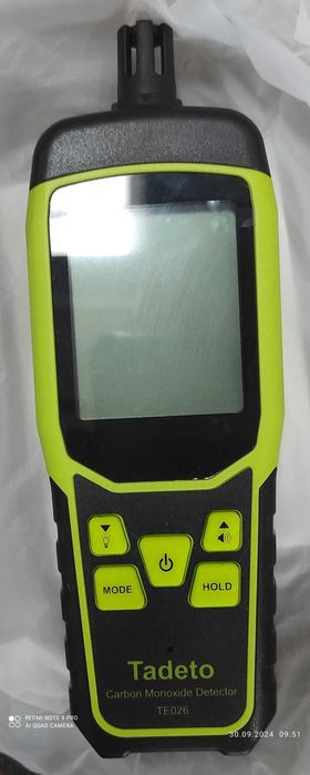 уред за измерване на въглеродни окис