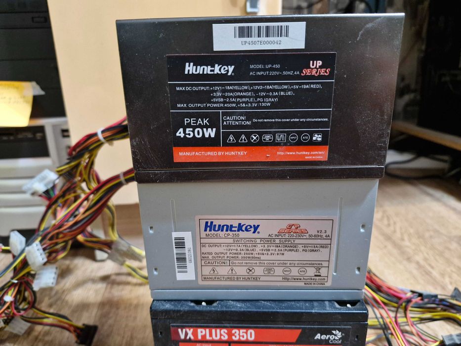 Блоки питания 350-450W