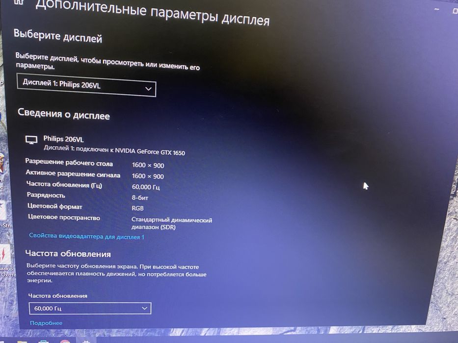 Срочно Продам или обмен