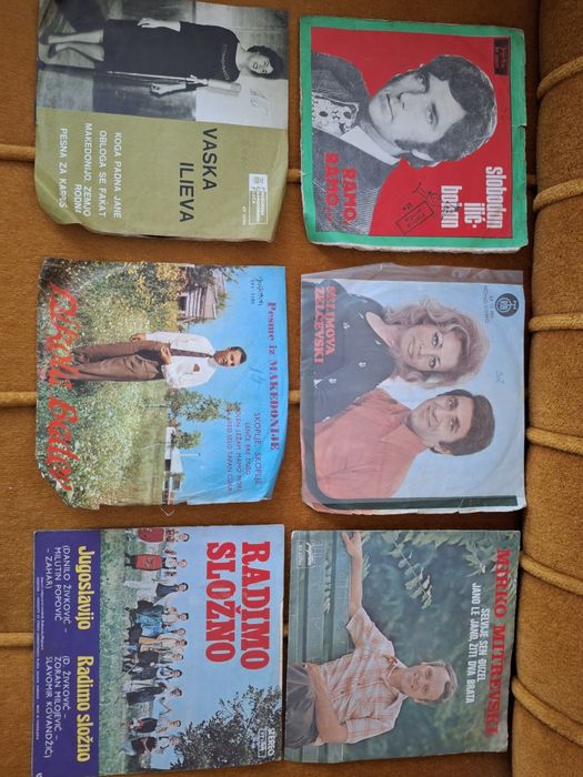 Грамофонни плочи- български и от бивша Югославия