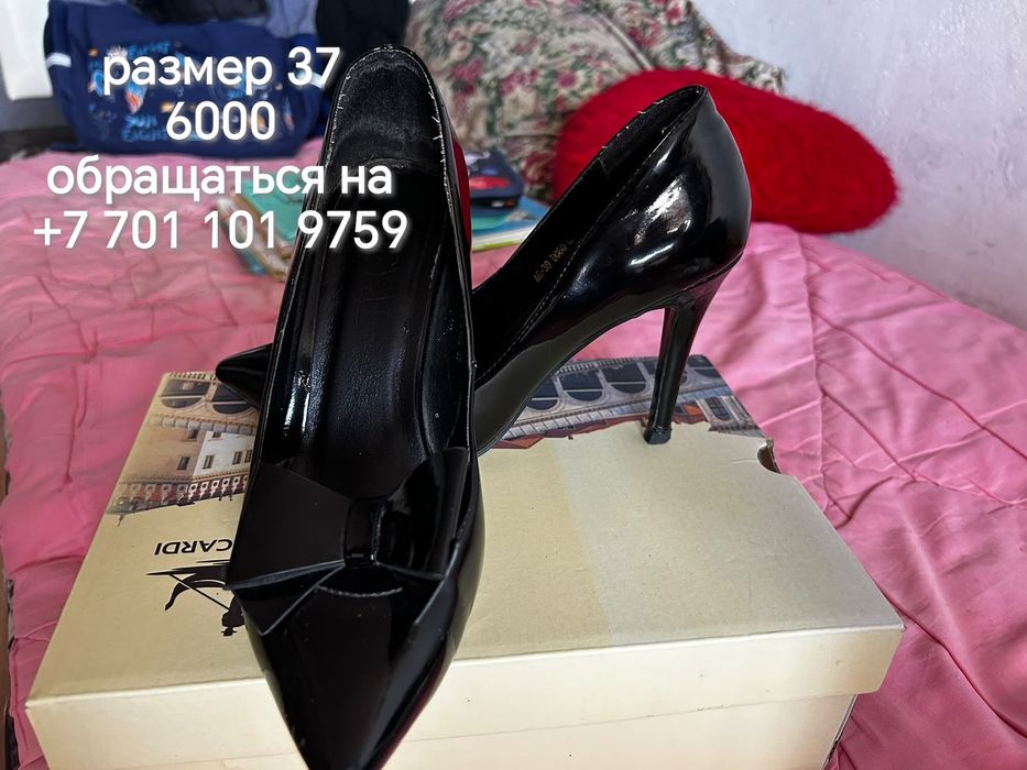 Продаются женские туфли