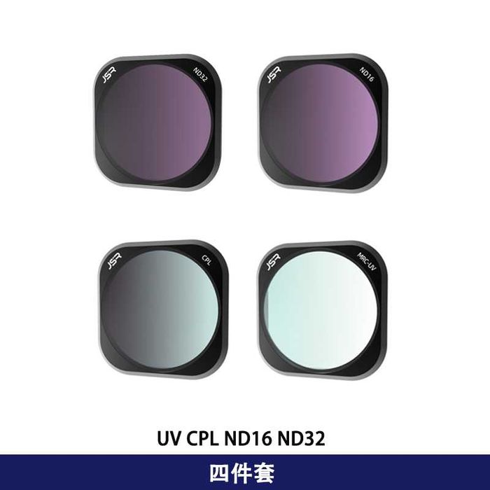 Филтри за Insta360 Ace Pro и Ace Pro 2 - UV/CPL/ND/NDPL/Macro/Star