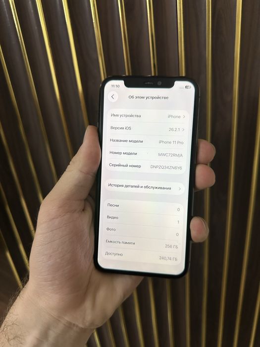Iphone 11 Pro 256 Айфон 11 Про 256