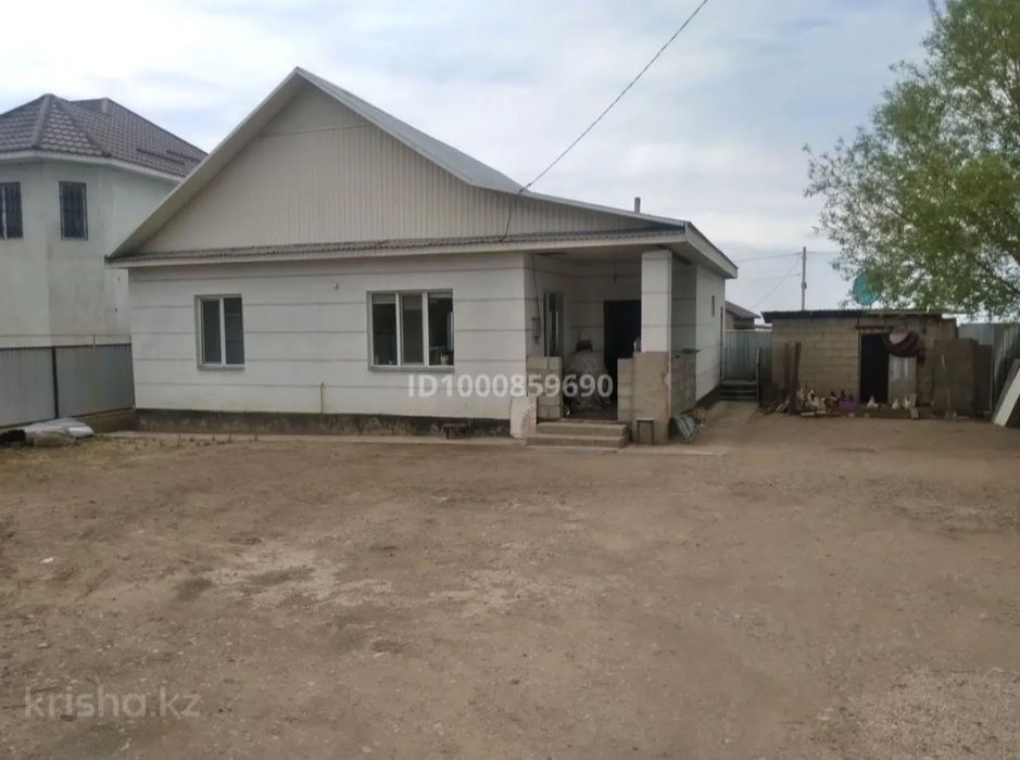 Продам частный дом