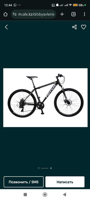 Велосипед Totem.