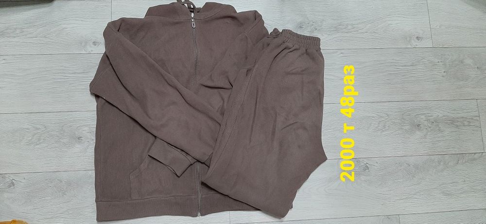 Разгрузки гардероб