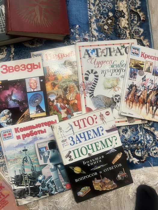 Книги по 500 тг