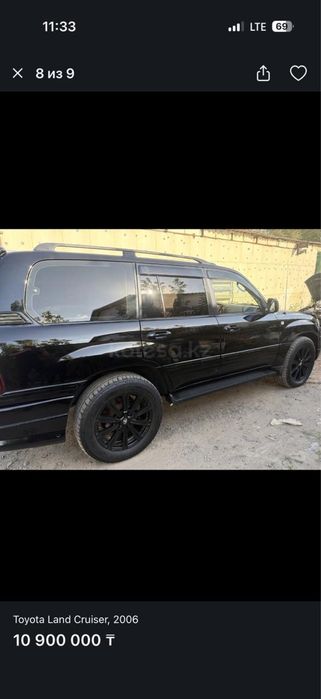 Land Cruzer 100 vx сел поехал