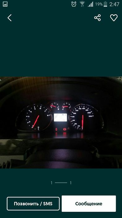 tablo  tuning  matiz