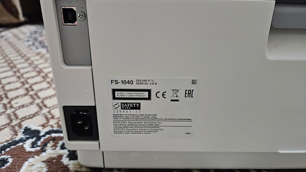 Принтер Kyocera ecosys fs-1040