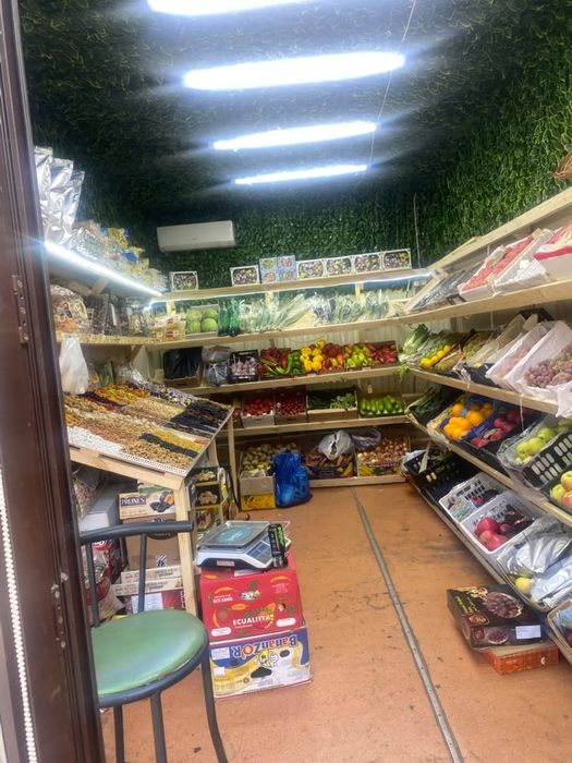Помещена торгам бутики