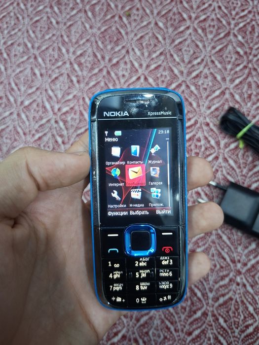 Nokia 5130 XpressMusic
