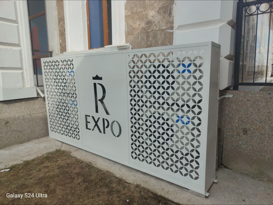 Защита на кондиционер