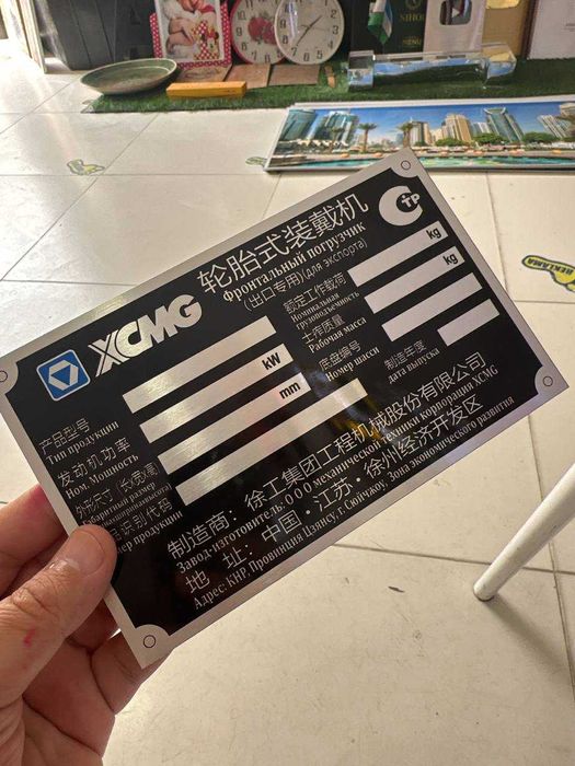 Бирки. Шильдики. Металлические этикетки. Бирка. Шильдик