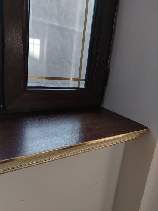 Подаколник декоративная