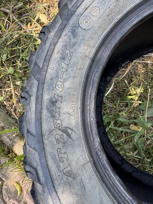 4 Гуми за АТВ Maxxis