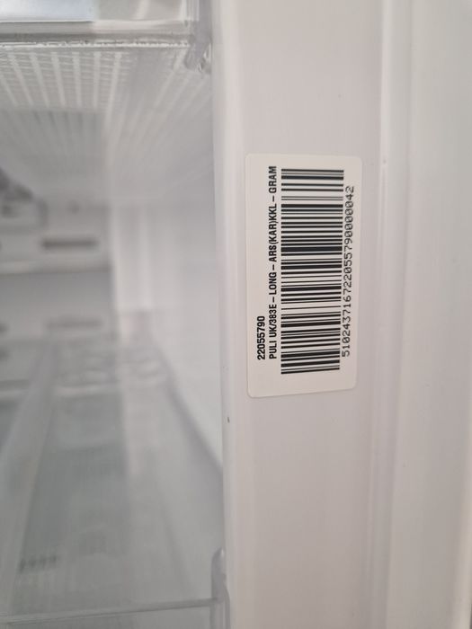 Хладилник с фризер Gram 200 см No frost A++