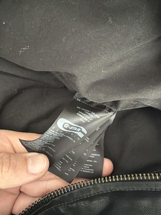 G-star branco leather jacket