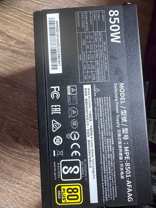 Модульные блоки Cooler Master MWE Gold 850W - V2 (Почти новые)