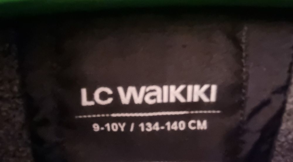 Детско зимно яке с качулка