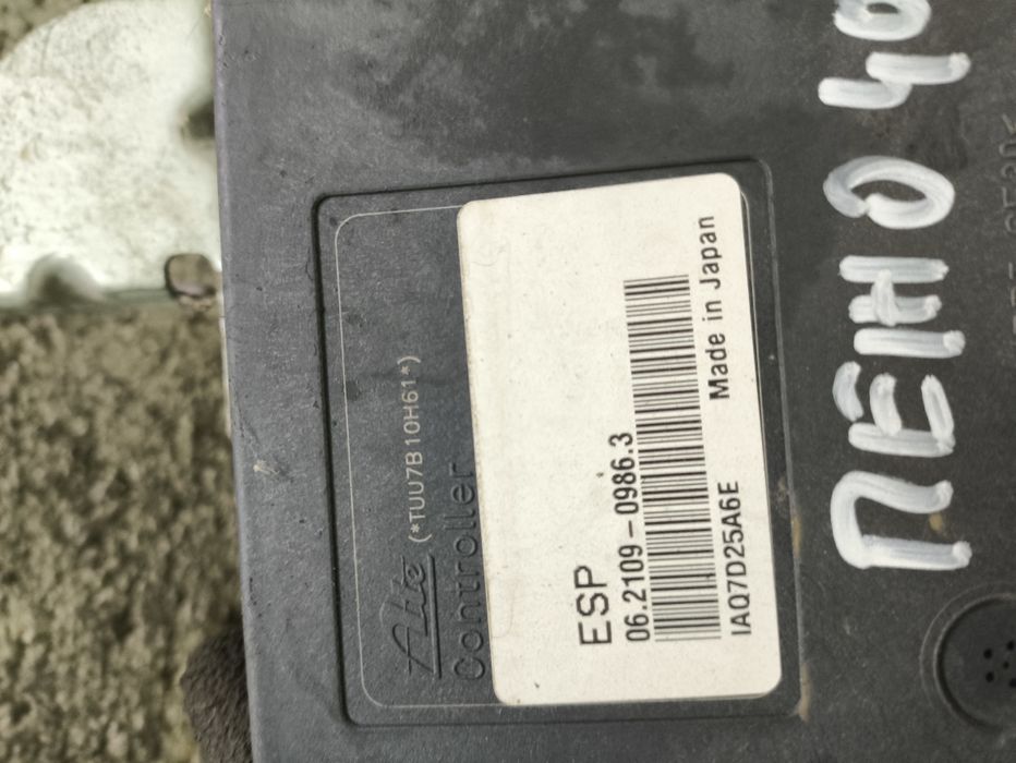 Abs модул за Пежо/Peugeot 4007