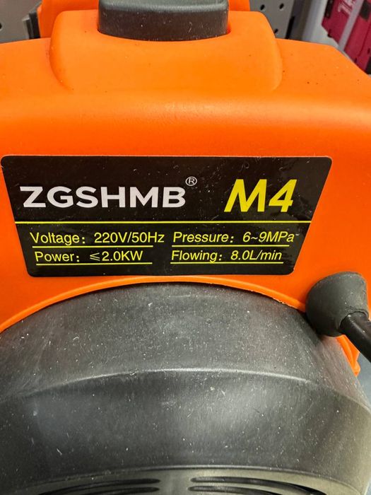 Карчер Karcher мойка moyka домашный