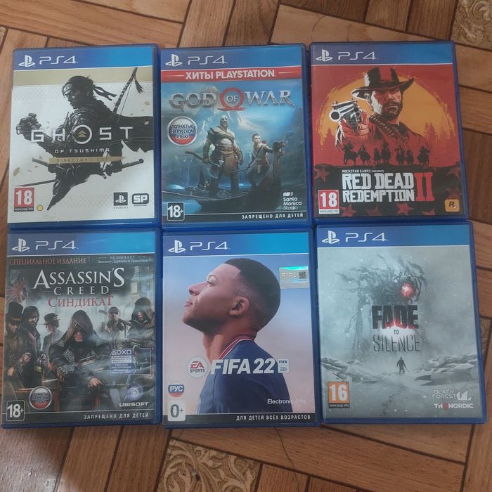 Игровые диски для пс4 пс5