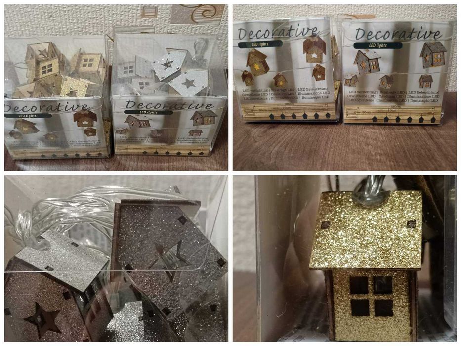 LED гирлянди с къщи,звезди,метални топки.Фигурки Тукан,Арт сърца,цветя