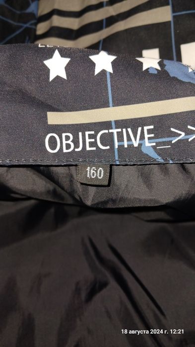 Продам зимнюю куртку.