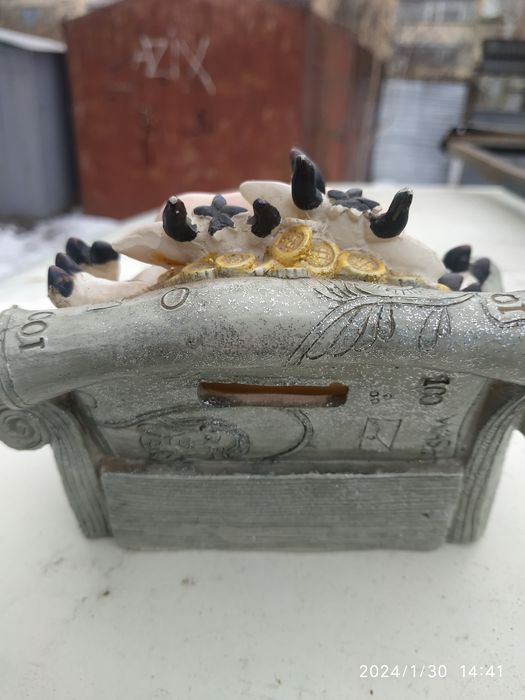 Денежная копилка.