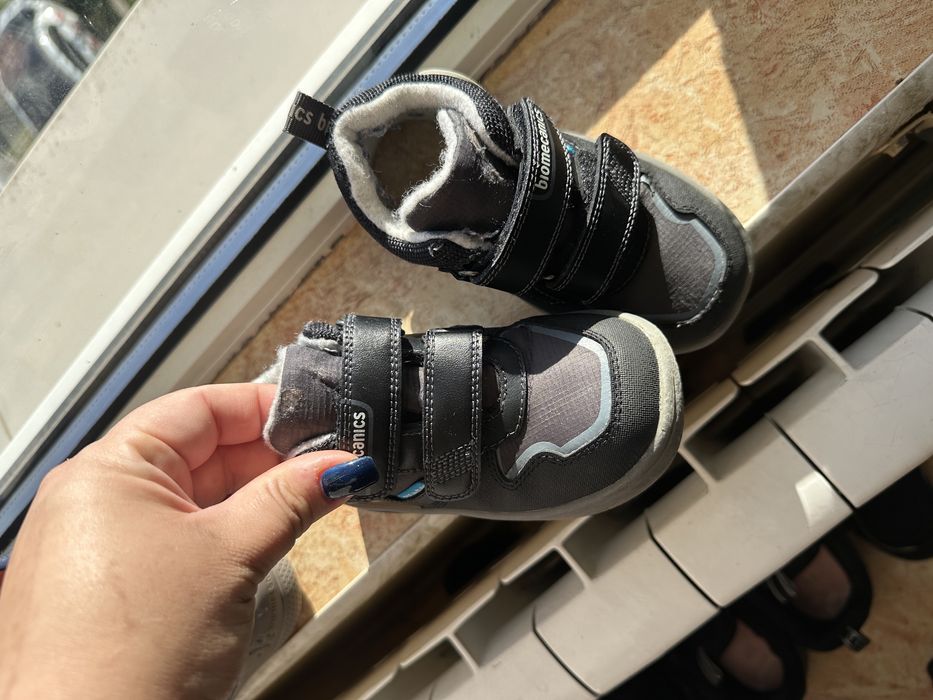 Боти Biomecanics