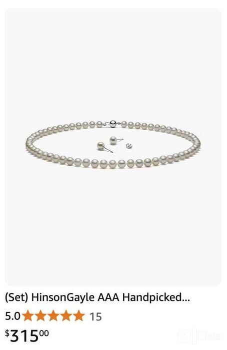 Ожерелье Pearl Necklace & Stud Earrings Set Sterling Silver 18"