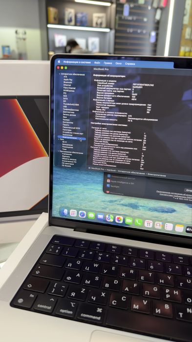 MacBook Pro 14 M1 pro 16/1TB Silver