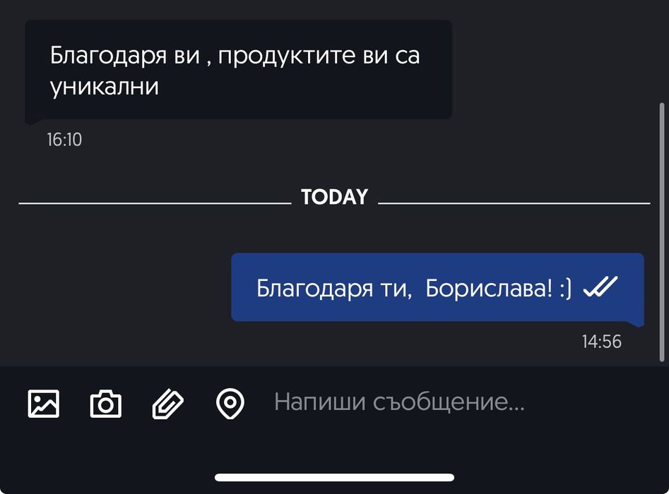 Горски Пчелен Прашец от резерват с. Сребърна