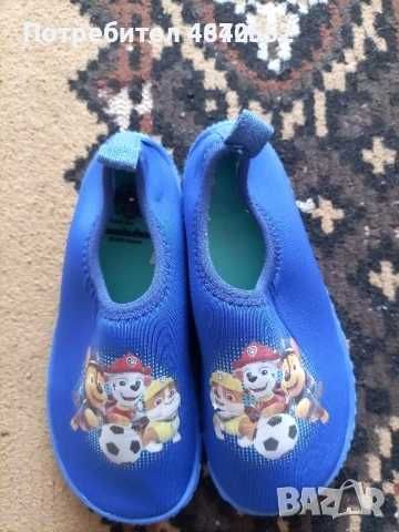 Детски обувки Paw patrol